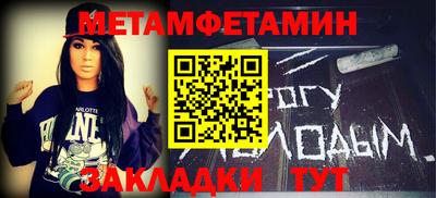 крисы Дубна