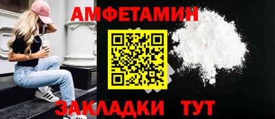 крисы Дубна