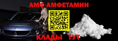 кокаин премиум Донецк