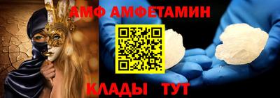 крисы Дубна