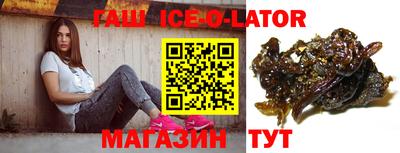 первитин Донской