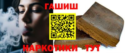 крисы Дубна