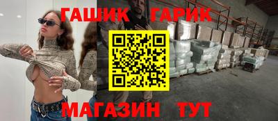 первитин Донской