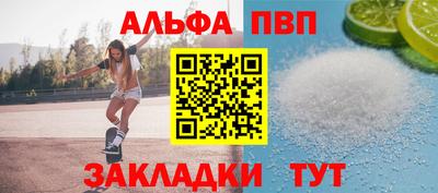 MDMA Premium VHQ Берёзовский