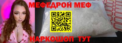MDMA Premium VHQ Берёзовский