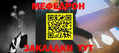 крисы Дубна