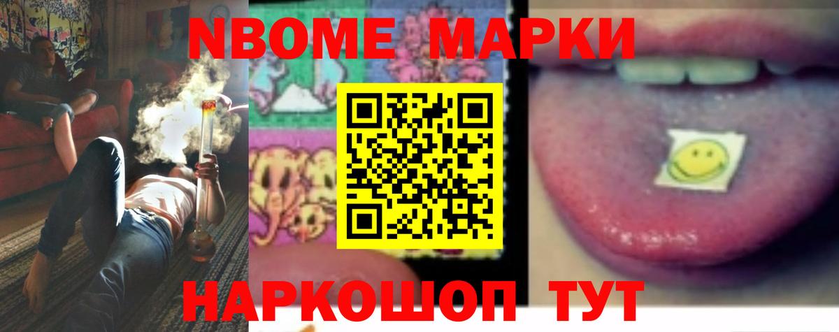 Лсд 25 экстази ecstasy Назрань