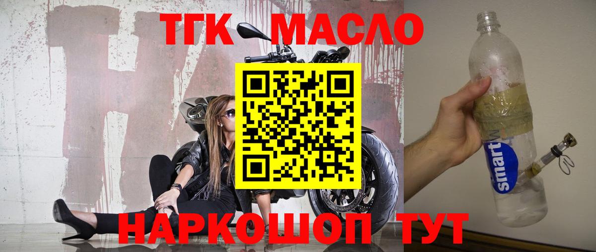 МЕТ  Назрань  COCAIN  Гашиш  Меф МЯУ МЯУ кристаллы  Меф МЯУ МЯУ кристаллы  Марихуана 