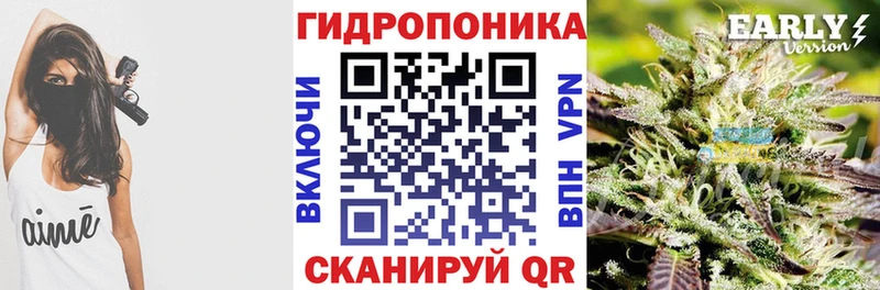 купить   Назрань  Канабис гибрид 