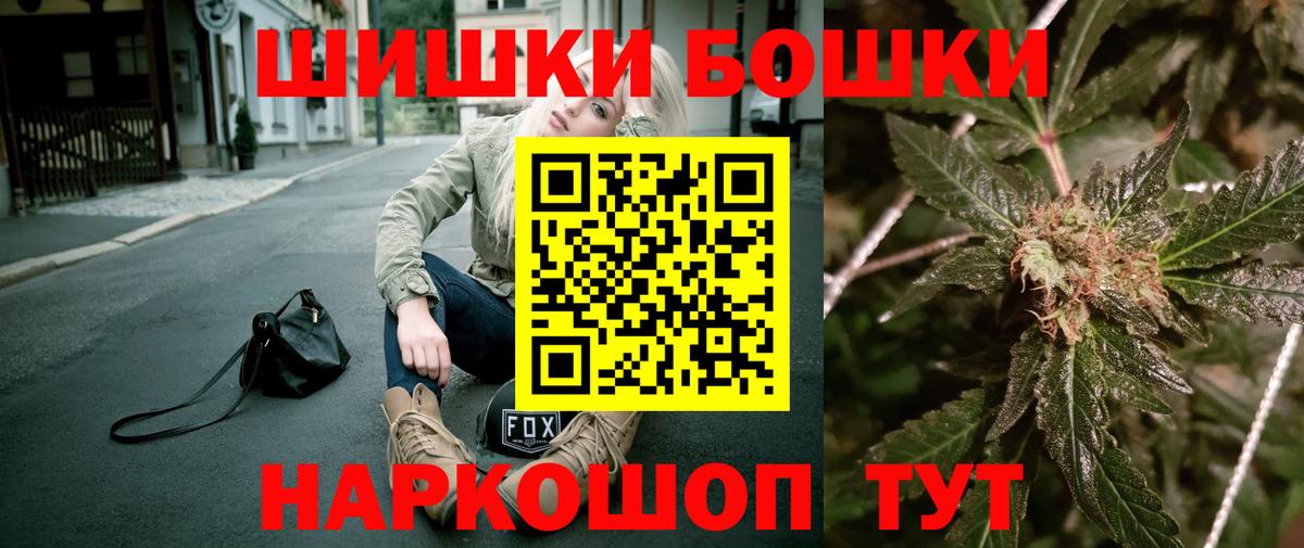 A PVP Назрань